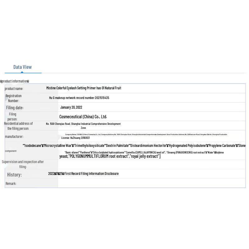 Mistine Eyelash Mascara & Primer