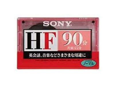 Sony General Audio Cassette Tape HF Position 90 Minutes Single (Normal Item) C-90HFB