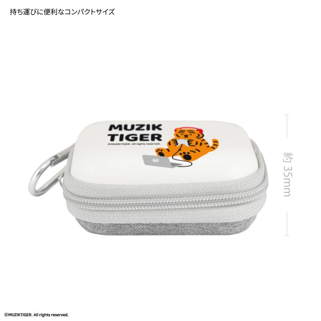 Gourmandies MUZIK TIGER Gadget Pouch SS Type A TMT-03A