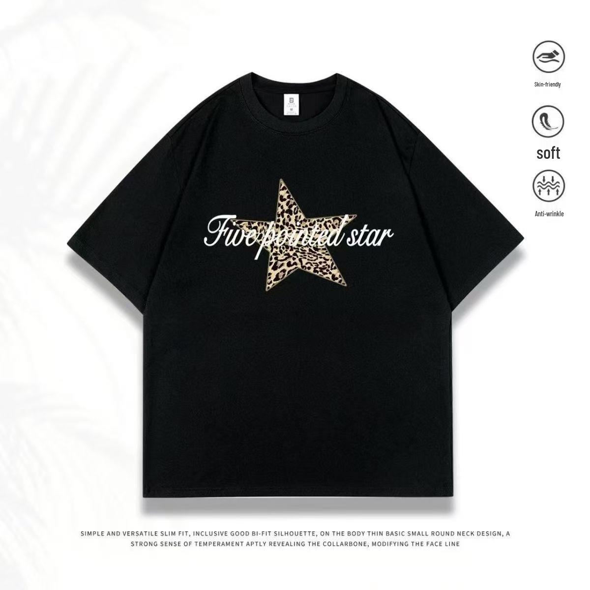 

Unisex Leopard Star Print Short Sleeve T-Shirt - Trendy, Loose, Casual Fit Medium