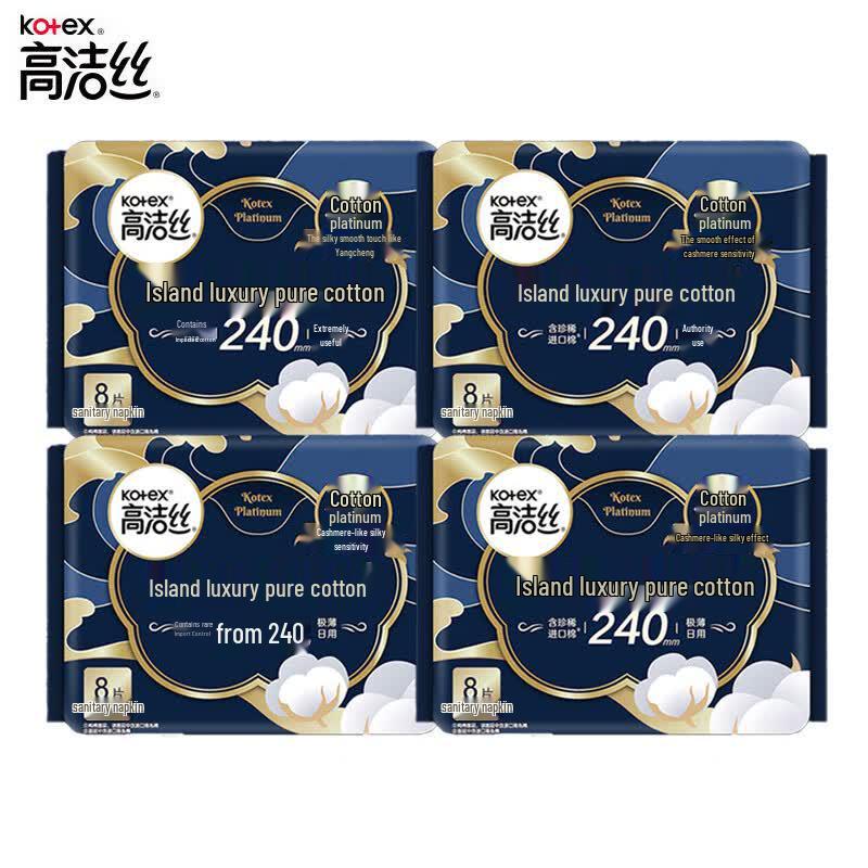 Kotex Daily Sanitary Pads