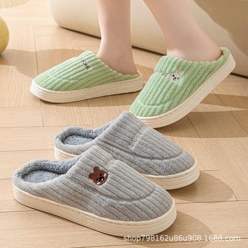 New cotton slippers men's autumn and winter bags and home indoor household thick bottom warm home non-slip fluffy slippers women