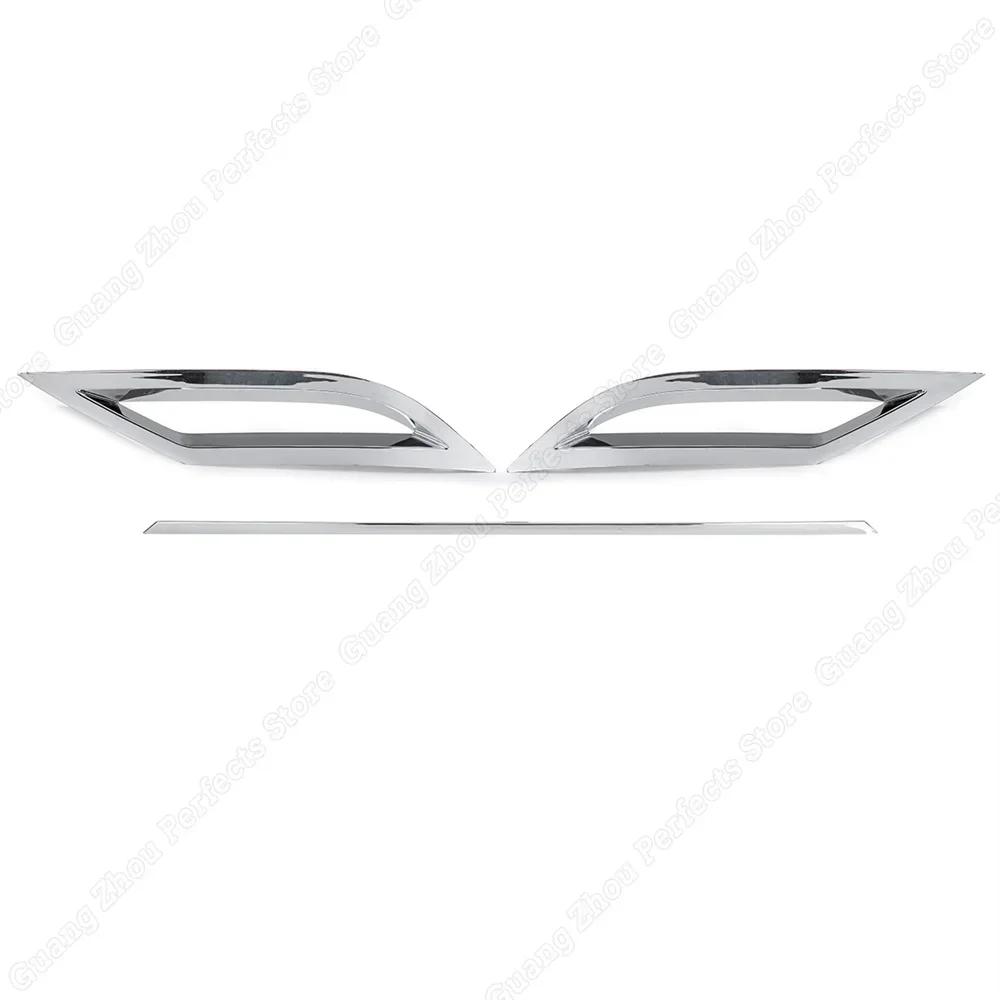 For VW Polo 6 MK6 3Pcs