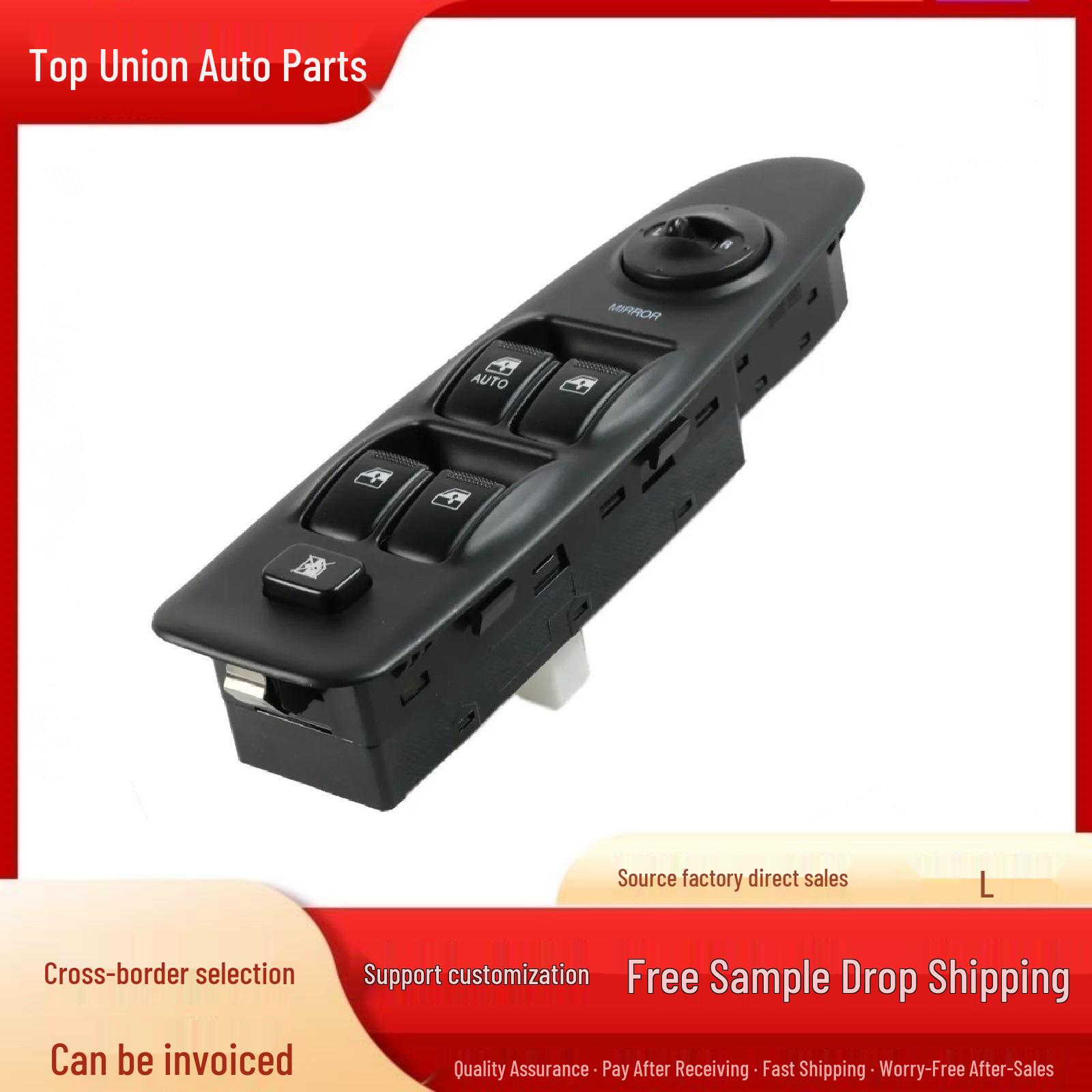 

93570-2D000: Compatible with Hyundai Elantra/Sonata Power Window and Glass Lifter Switch. Electric