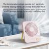 Ultra-thin Desk Fan 180° Adjustable Electric Fan Portable Foldable Table Fan  Home