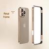 iPhone 17 Pro Max Heat-Dissipating Metal Case with Lightweight Drop-Proof Hippocampus Buckle