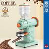 Retro Coffee Machine Building Block Set, LEGO Compatible, Creative Toy for Ages 7-14