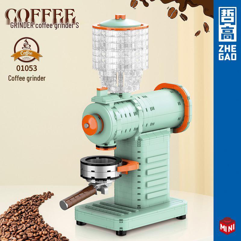 Retro Coffee Machine Building Block Set, LEGO Compatible, Creative Toy for Ages 7-14