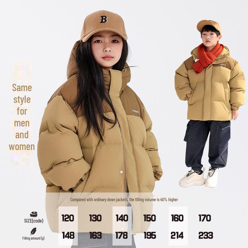 2024 Водонепроницаемая куртка для мальчиков на белом утином пуху - зимнее пальто с высоким наполнителем