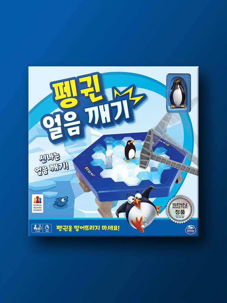 Penguin Ice Breaking Board Game