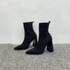 Pointed Thick-heeled Knitted Elastic Boots 2025 Winter New Versatile High-heeled Thin Boots Medium Tube Thin Elastic Socks Boots