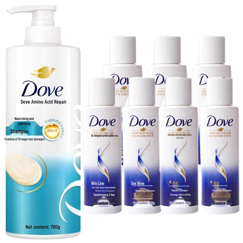 Dove Nourishing Care Shampoo Set