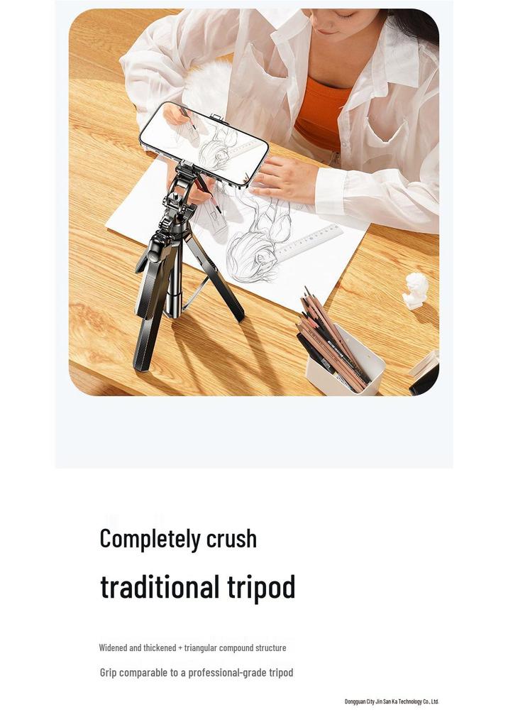2026 Four-Axis 360° Rotating Anti-Shake Selfie Stick and Universal Floor Tripod for Mobile Phones