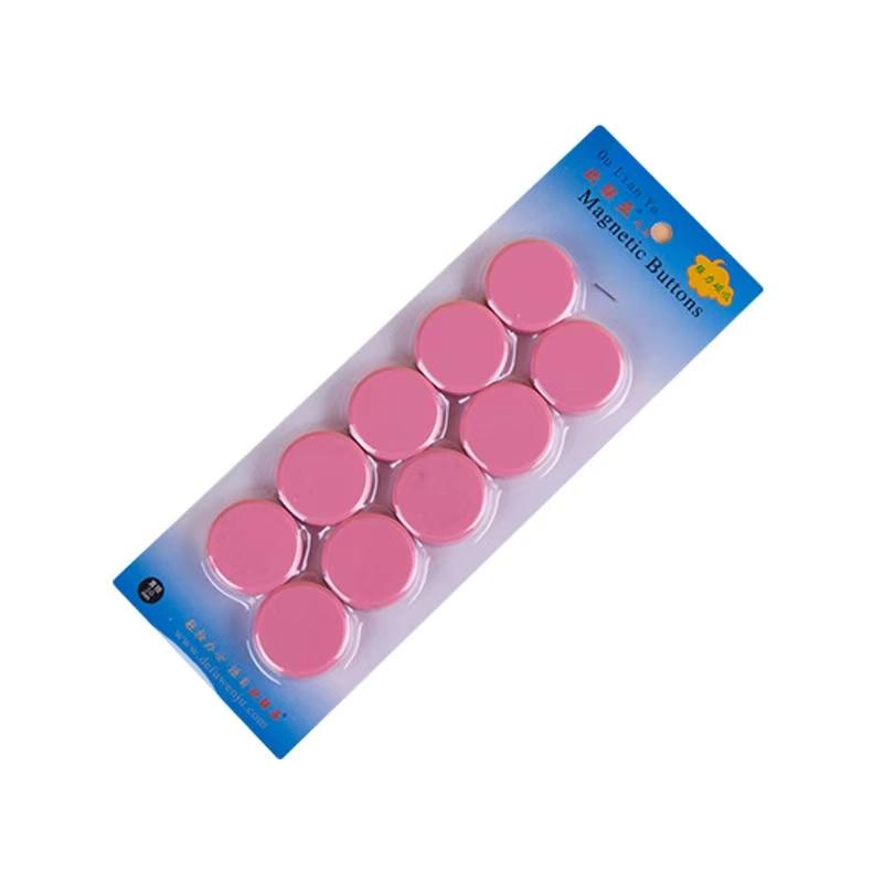 Flat 20mm Magnetic Beads - Teaching, Office, Whiteboard, and Fridge Magnets