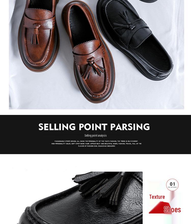 2024 Summer Men's Trendy British Style Casual Low-Top Thick-Soled Leather Shoes 43188-R