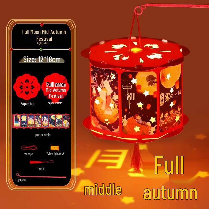 DIY Mid-Autumn Festival Ferris Wheel Rotating Lantern for Kids - Handmade Chinese Flower Lantern Kit
