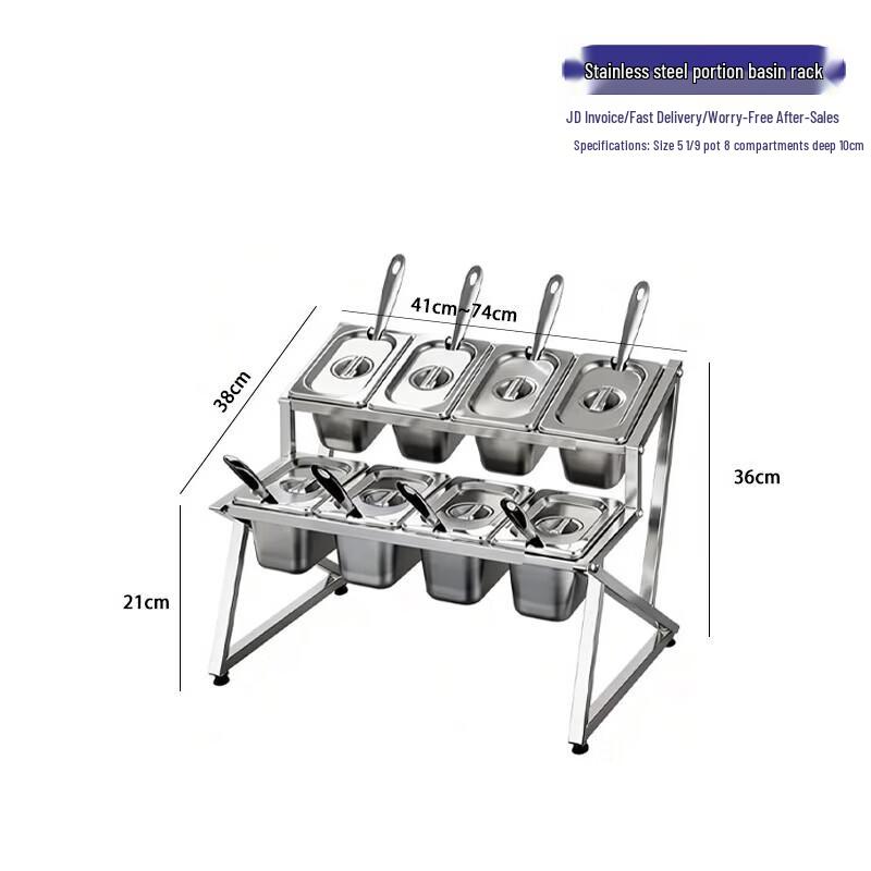 Stainless Steel Extendable Multi-Compartment Condiment Rack