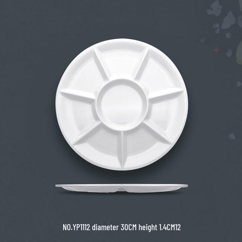 Fiberglass 8-Compartment Divided Serving Platter