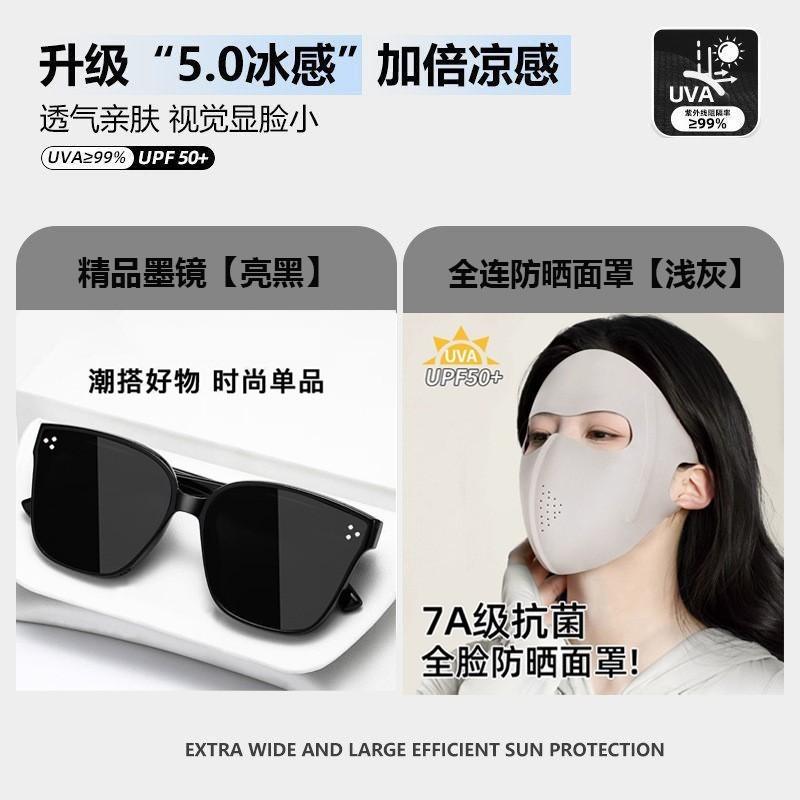Day and night color-changing cycling glasses outdoor sports bicycle windproof eye protection mountaineering goggles sunglasses women