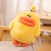 New Cute Duck and Duck Plush Toy Small Pendant Cute Big Mouth Little Yellow Duck Grab Machine Doll Girl Gift
