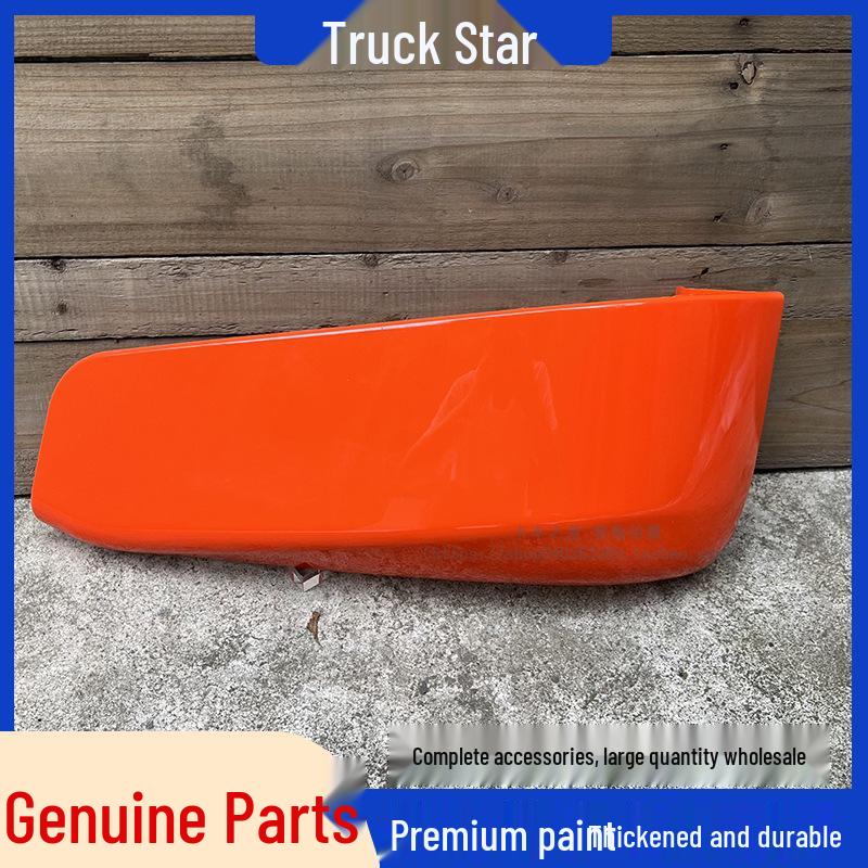 Sinotruk Sitrak C7H Bumper Corner Trim G7 Cab Left/Right Lower Decorative Panels - Original Parts
