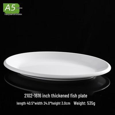 Jingbeier 16-inch White Melamine Fish Plate