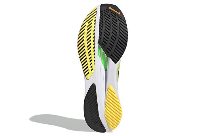 adidas Scarpe da Corsa Adizero Boston 11 Uomo Basse Verdi GX6650