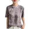 Summer New Round Collar Short-sleeved T-shirt Female National Style Foreign Style Show Thin Reduce Age Jacquard Jacket
