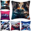 Racing Cool Sports Car Pillow Covers Cartoon Sofa Decorative Home Double-sided Printing Short Plush Cute Cushion Cover