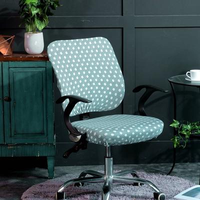 Elastic Split Chair Cover, Computer Swivel Chair Cover, Chair Cover, Office Chair Cover, Seat Cushion Cover - Printed Model