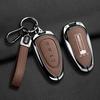 2023 Great Wall Wey Blue Mountain Key Case with Full Coverage & Protective Shell for Model 25 Wey Pai Blue Mountain PHEV