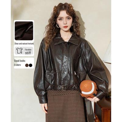 ET BOITE Damen Retro Locker Geschnittene Kurze Kunstlederjacke