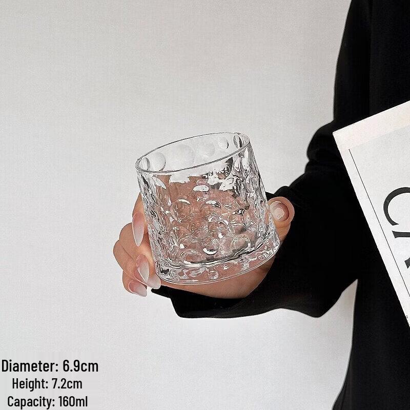 Vintage Irregular Glass Coffee  Tea Cup