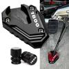 For Goldwing GL 1800 GL1800 F6B 2002-2026 Accessories Motorcycle Valve Caps Side Stand Pad Kickstand Extension