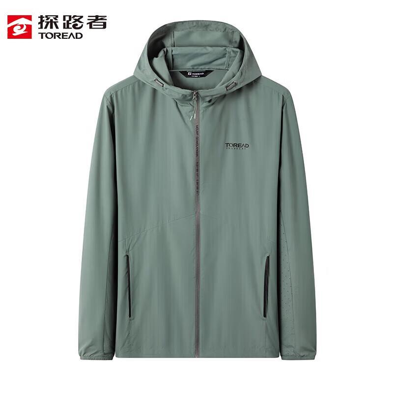 TOREAD Men s Spring/Summer Outdoor UV Protection Jacket TAZZCM81602 2XL
