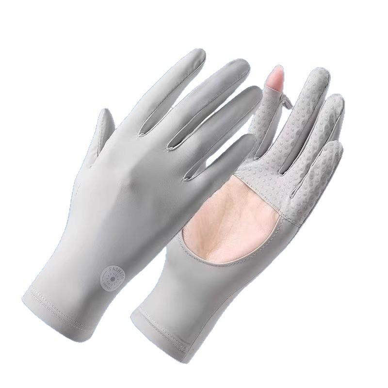 New Arrival Sun Protection Fingerless Gloves - UV Shield for Driving