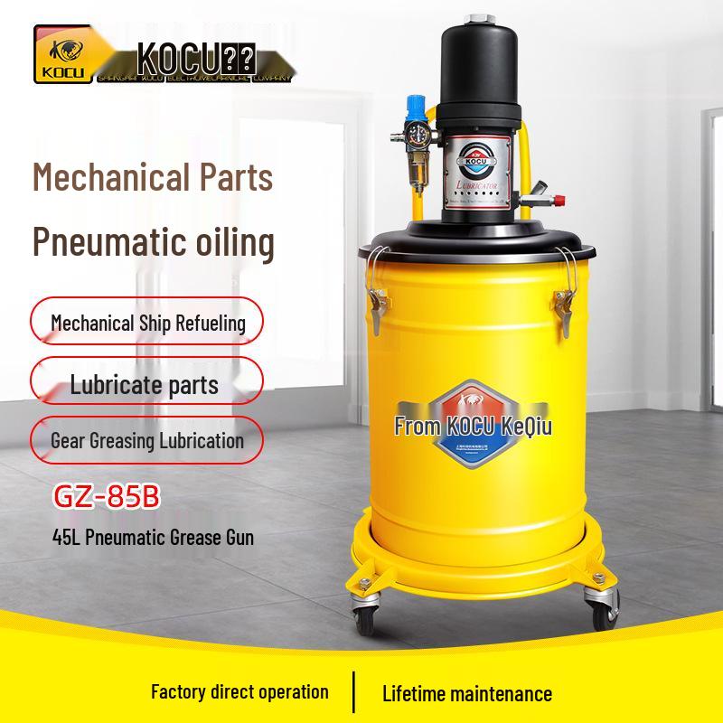 Shanghai KeQiu GZ-85B Pneumatic High-Pressure Grease Injector, 45L Capacity for Mechanical Bearing Lubrication. GZ-85B