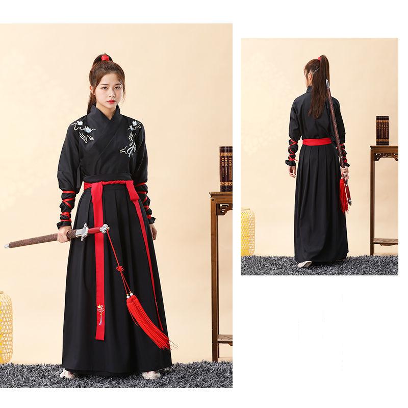 Men's Clothing Hanfu Martial Arts Style Chivalrous Handsome Men's Suit