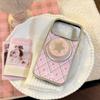 Artistic Pink Shell Magnetic Phone Case for iPhone 16, iPhone 17, and iPhone 17 Pro Max