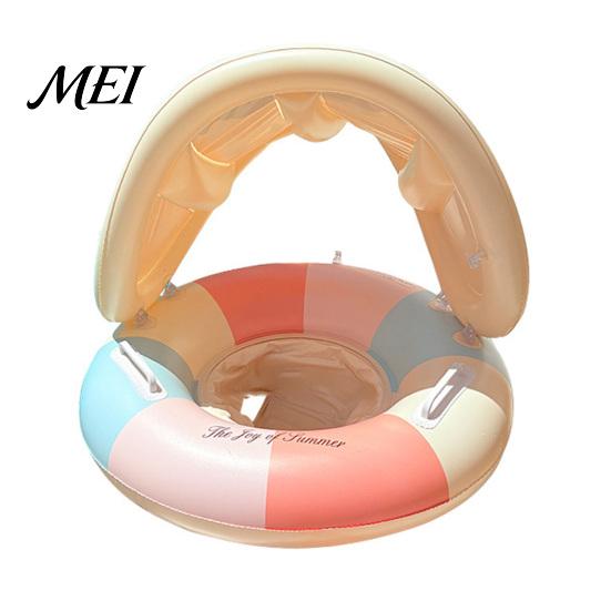 Swimming Ring with Canopy Baby Pool Float Canopy, Vintage Striped Inflatable Swim Safety Toddler Seat & Handle, Sun Protection for