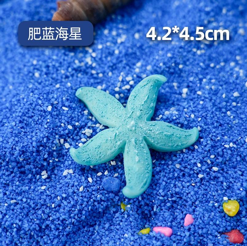 

Blue Decorative Item 2pc Fish Tank Set Decoration Ocean Decorative Item One Size синий