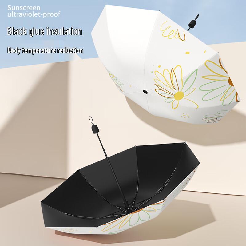 Fengmao FXYB1103 Anti-UV Portable Folding Umbrella