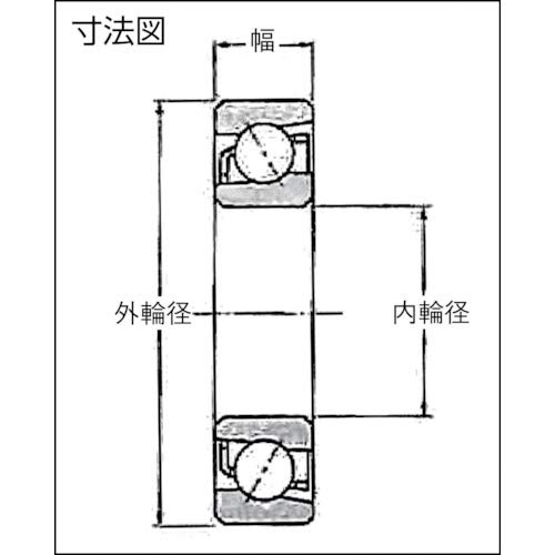 NTN Angular Contact Ball Bearing 7018