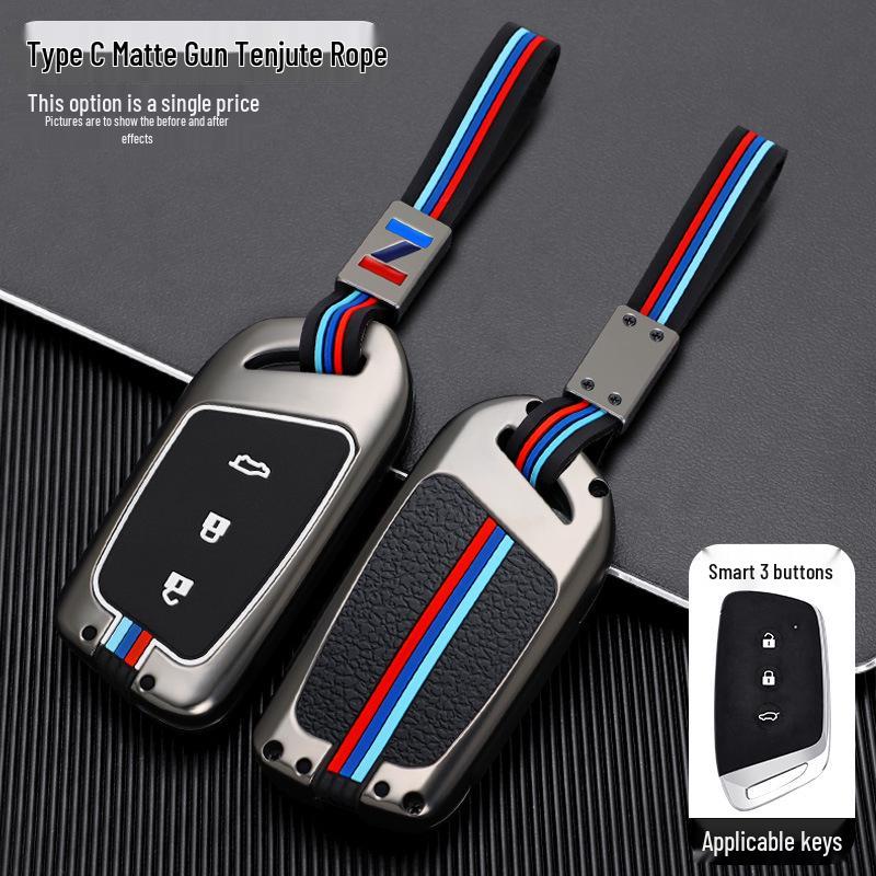 Compatible Baojun Key Cover for Kiwi/RS3/RS5/RS6/RS7/5EV/E200 Models