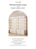 Luxe Cream-Style Hair & Beauty Storage Bag