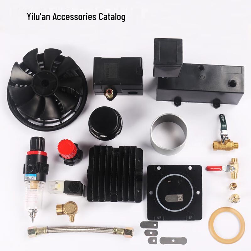 Yiluan Air Compressor Parts
