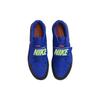 Nike Zoom Rival SD 2 Racer Blue Safety Orange Men Sneakers Black White 685134-400