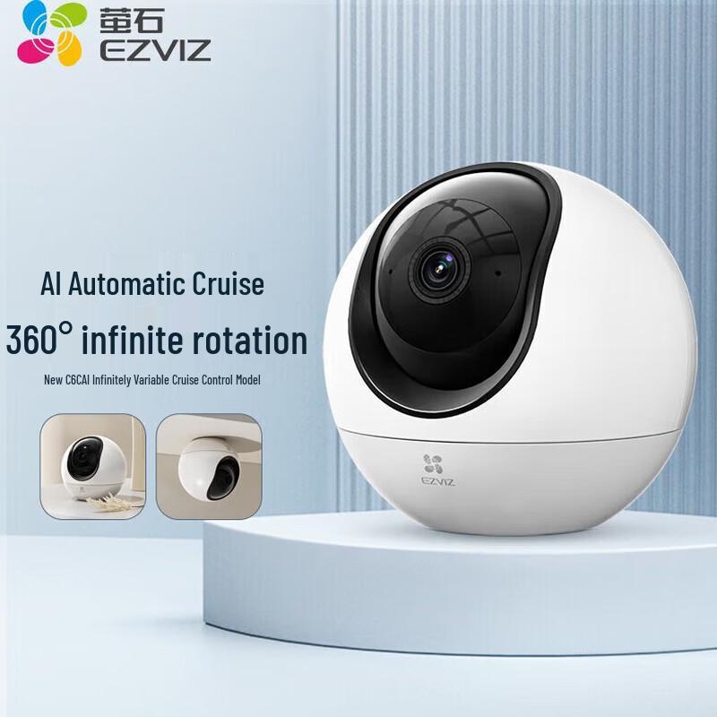 

Ezviz C6c 4MP 2K+ AI PTZ Smart Indoor Wi-Fi Camera (CN version)