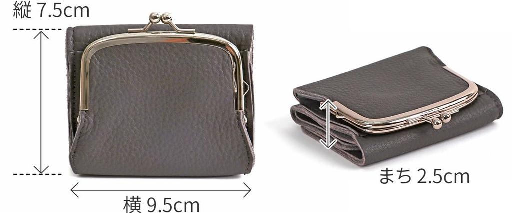 Tideway Mini Light Wallet, Gray, TW-T2974-LGY