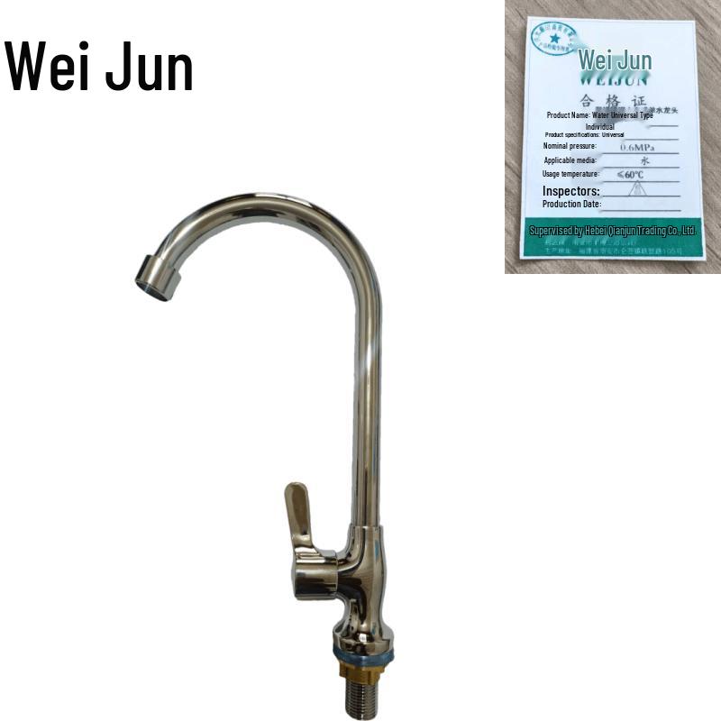 Weijun Brass Gooseneck Kitchen Faucet
